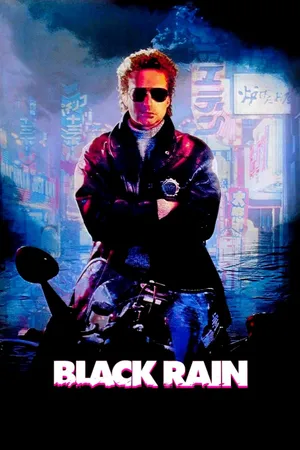 Black rain