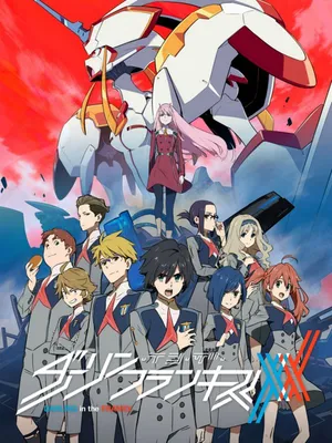 Darling in the franxx